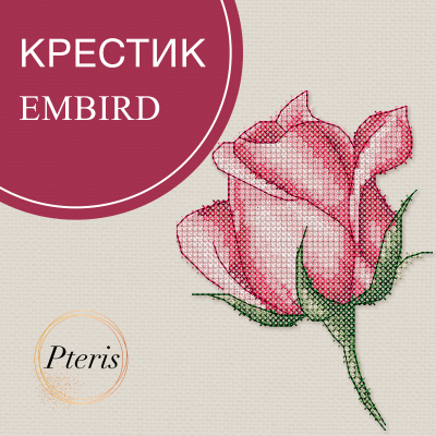 Machine Embroidery Designs Flower & Plants