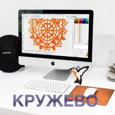 Кружево в Embird Studio