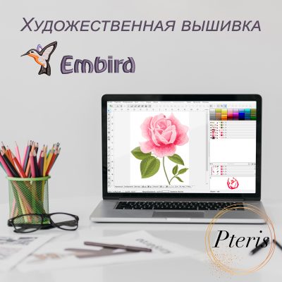 ES_Flowers-1
